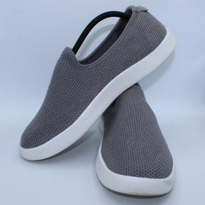 allbirds Men's Tree Loungers